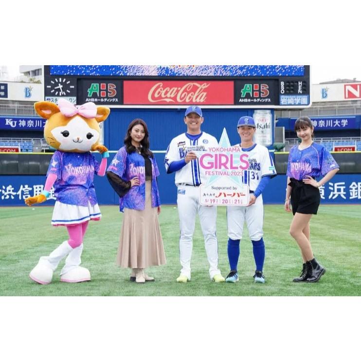 橫濱DeNA 2023 女孩慶典 應援球衣 (罩衫 職棒 日職 日本 NPB 海灣之星 棒球 灣星)-細節圖2