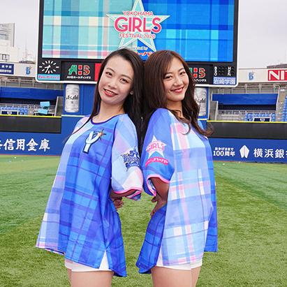 （出清）日本職棒 橫濱灣星 2020 女孩 格紋 應援上衣/短T (罩衫 DeNA NPB 男友衣 棒球 球衣-細節圖2