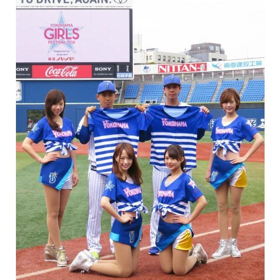 （出清）日本職棒 橫濱灣星 2016 女孩 應援球衣 (罩衫 DeNA NPB 海灣之星 棒球 連身裙 洋裝 女生)-細節圖2