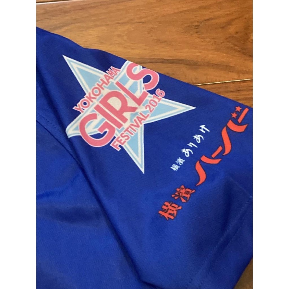 （出清）日本職棒 橫濱灣星 2016 女孩 應援球衣 (罩衫 DeNA NPB 海灣之星 棒球 連身裙 洋裝 女生)-細節圖3