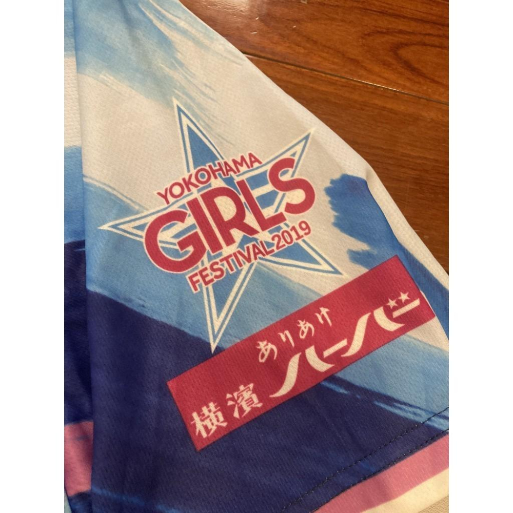（出清）日本職棒 橫濱灣星 2019 女孩節 應援球衣 (罩衫 日職 NPB 男友衣 棒球 DeNA 海灣之星 女生)-細節圖3