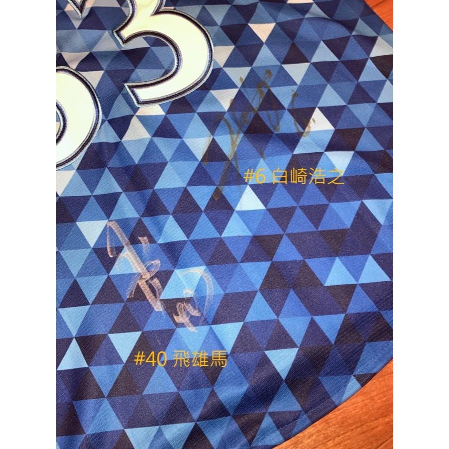 親筆簽名! 全電繡 日本職棒 橫濱DeNA 乙坂智 2016 星夜 STAR 球衣 (罩衫 NPB 棒球 刺繡 灣星)-細節圖2