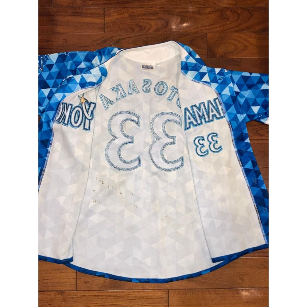 親筆簽名! 全電繡 日本職棒 橫濱DeNA 乙坂智 2016 星夜 STAR 球衣 (罩衫 NPB 棒球 刺繡 灣星)-細節圖5