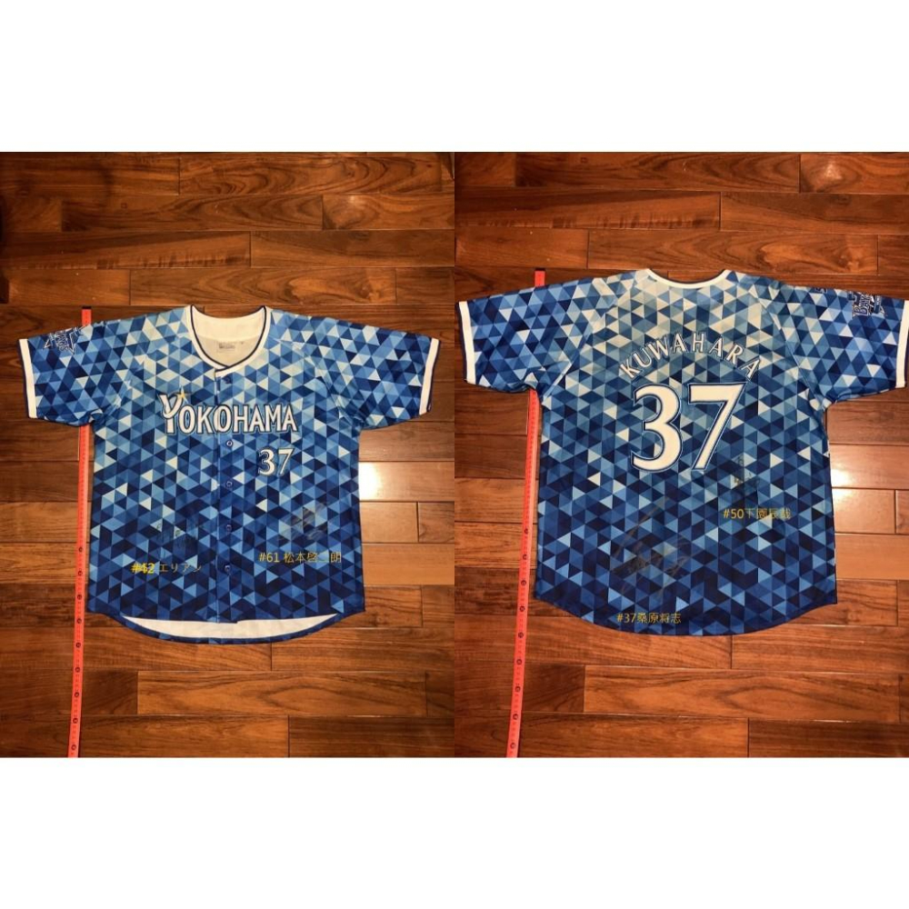 大量簽名! 全電繡 日本職棒 橫濱DeNA灣星 桑原將志 2016 星夜 應援球衣 (罩衫 NPB 棒球 刺繡 海灣)-細節圖5