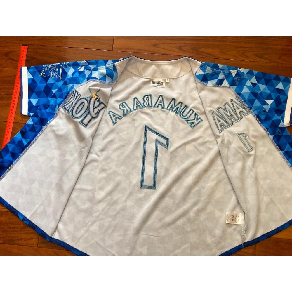 小尺寸S 全電繡 日本職棒 橫濱DeNA灣星 熊原健人 2016 星夜 球衣 (罩衫 NPB 棒球 刺繡 海灣之星-細節圖4