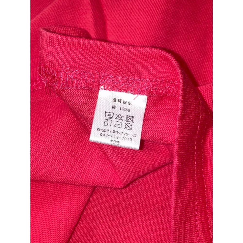 日本職棒 羅德海洋 2017 贊助商設計 紅色 棉質上衣 S、L (球衣 NPB 棒球 棒壘 T恤 短T 千葉 小尺寸)-細節圖5