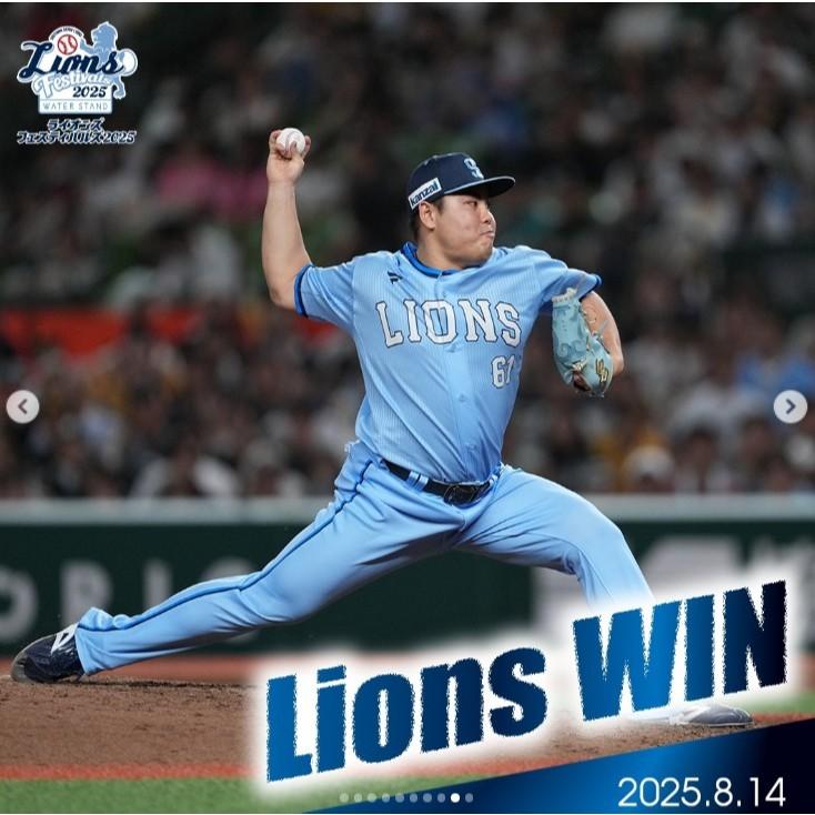 2025新款! 日本職棒 西武獅 夏季 水藍色 獅子慶典 應援球衣 130、S、L (罩衫 小尺寸 NPB 琦玉 棒球)-細節圖3