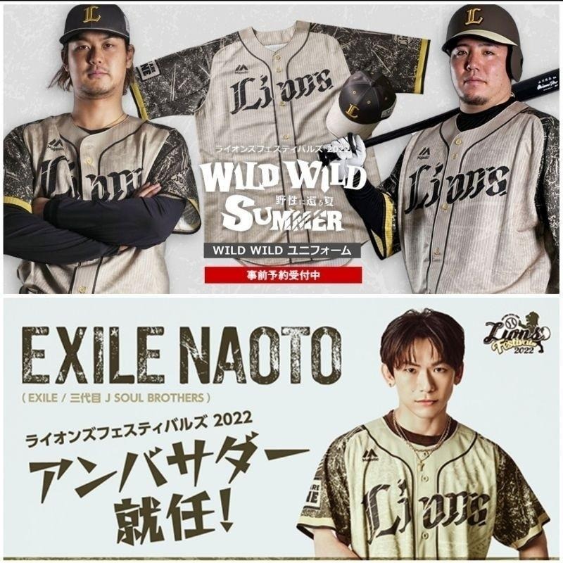 日本職棒 西武獅 2022荒野大作戰 WILD WILD 應援球衣 S、L(罩衫 日職 NPB 琦玉 棒球 壘球 棒壘-細節圖7