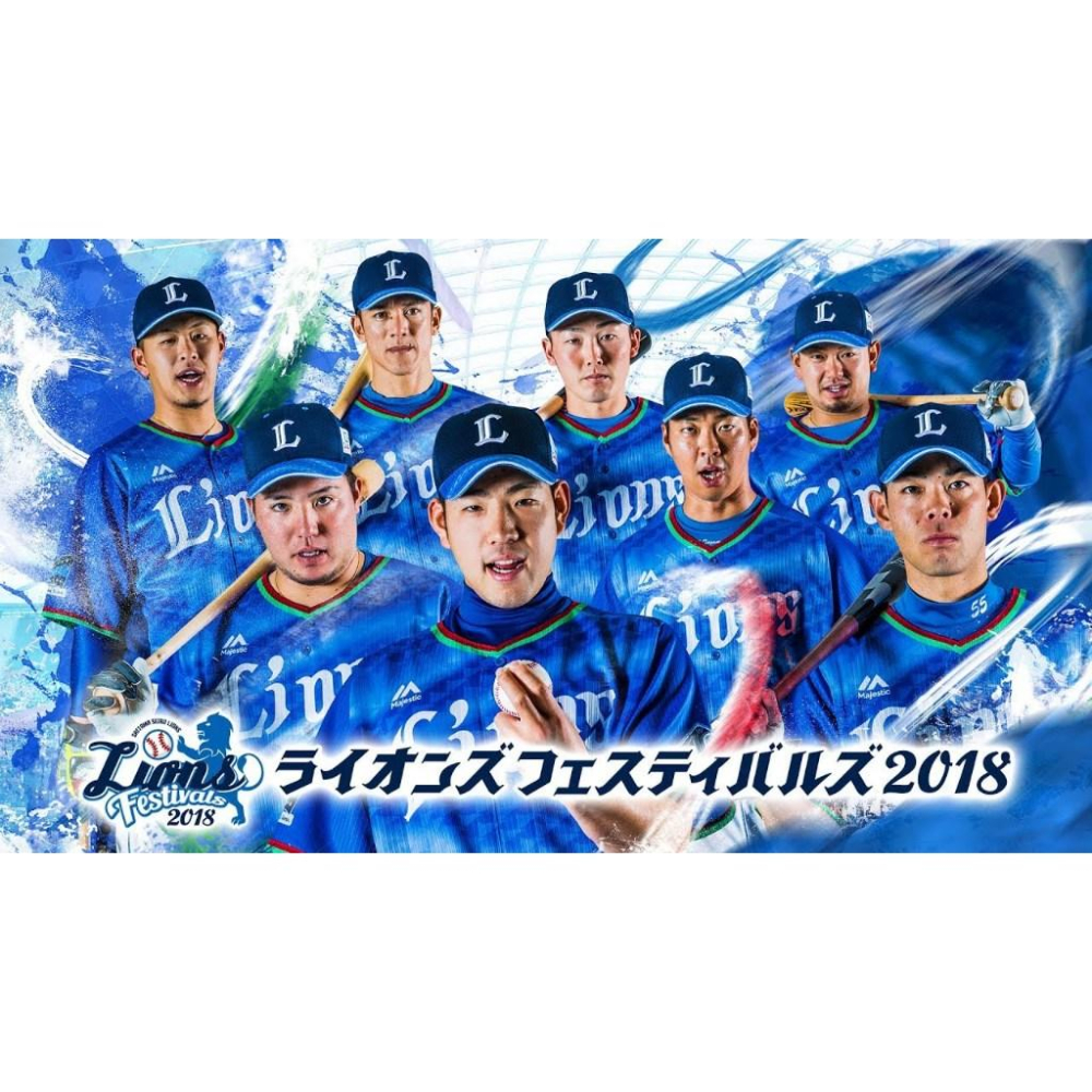 日本職棒 西武獅 2018 獅子風流 主題日 應援球衣 S、L (罩衫 日職 NPB 棒球 壘球 棒壘 小尺寸)-細節圖8