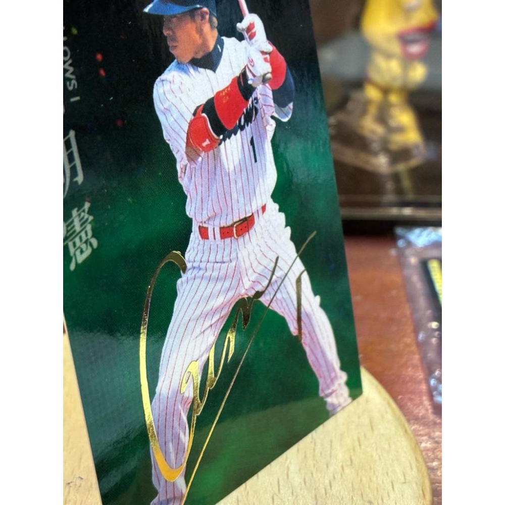 日本職棒 2004 明星球員卡 養樂多燕子-岩村明憲 燙金 印刷簽名 點鑽卡 （NPB 棒球 棒壘 周邊 收藏）-細節圖2
