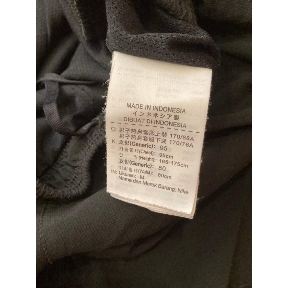 (瑕疵) NIKE 西甲足球 巴塞隆納 電繡 熱身長褲 M (訓練 練習 棒壘 棒球 刺繡 慢跑 足球 鬆緊 運動)-細節圖6