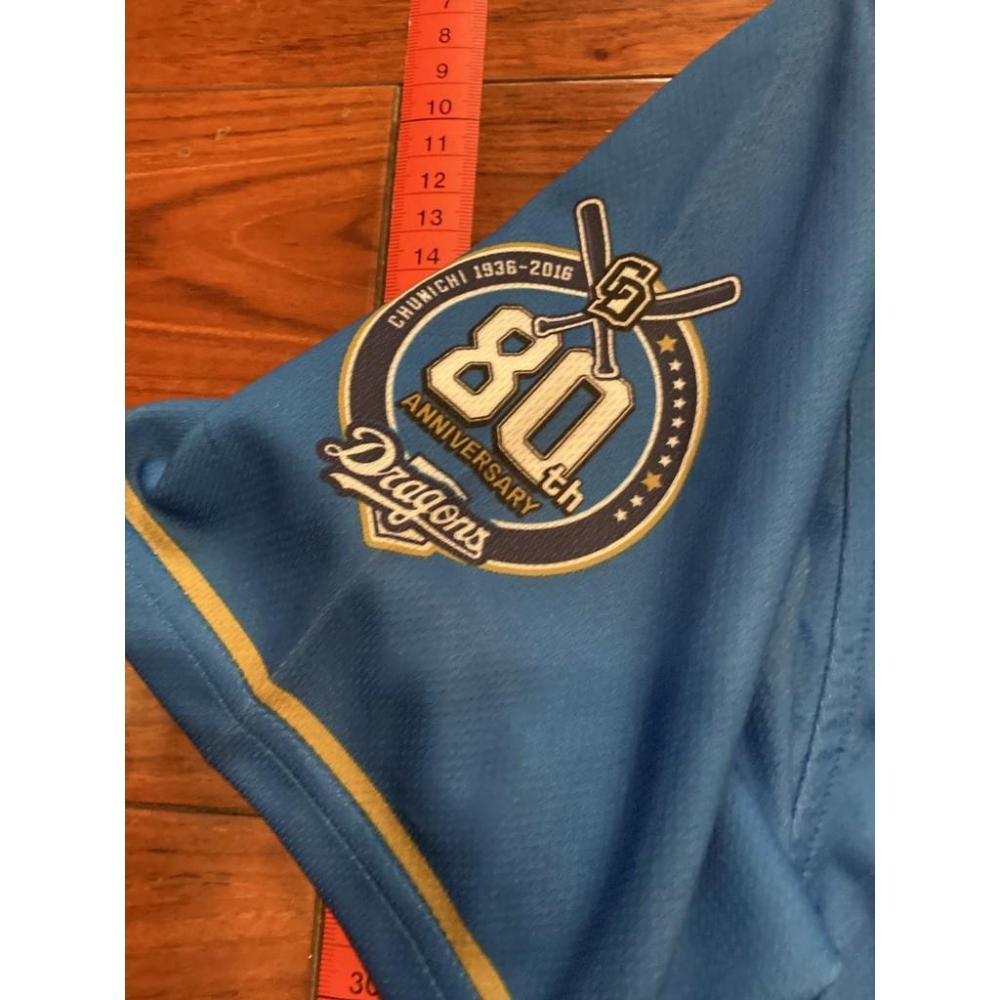 日本職棒 中日龍 2016 昇龍 80周年 應援球衣 L (罩衫 球迷 日職 NPB 棒球 棒壘 昇竜)-細節圖6