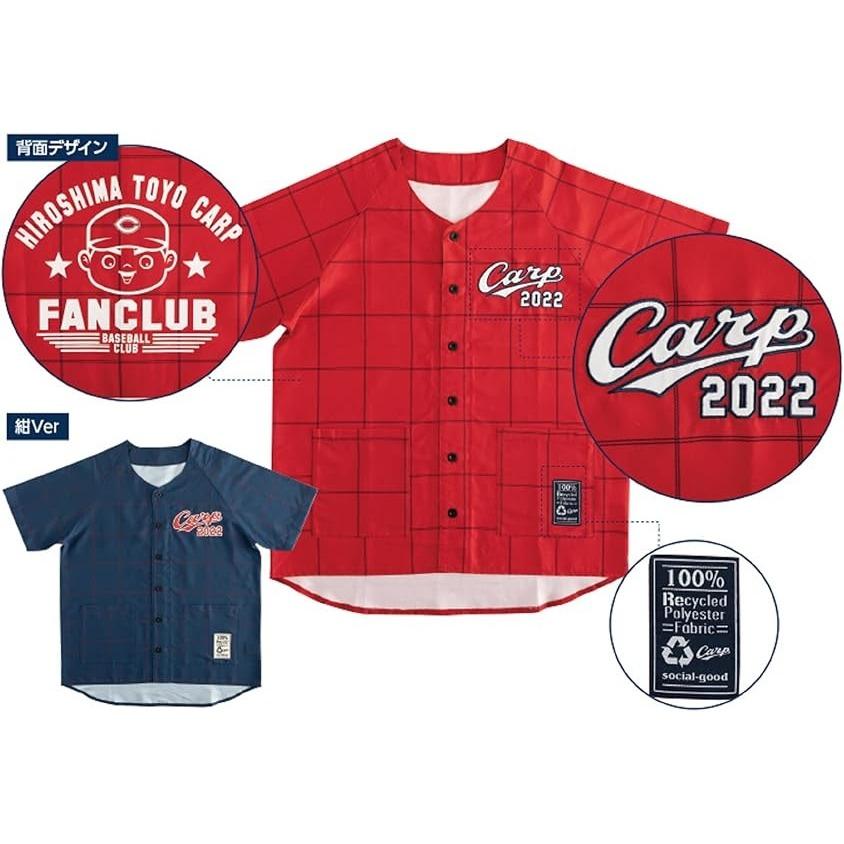 全新未拆 日本職棒 廣島鯉魚 2022格紋 紅色 會員限定 應援球衣 XL (罩衫 NPB 棒球 壘球 棒壘 東洋)-細節圖2
