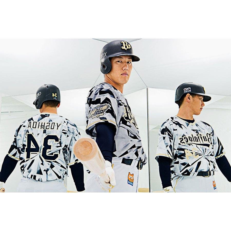 全新未拆 日本職棒 歐力士猛牛 2018 大阪夏之陣 鑽石 應援球衣 L (罩衫 NPB 棒球 棒壘 descente-細節圖3