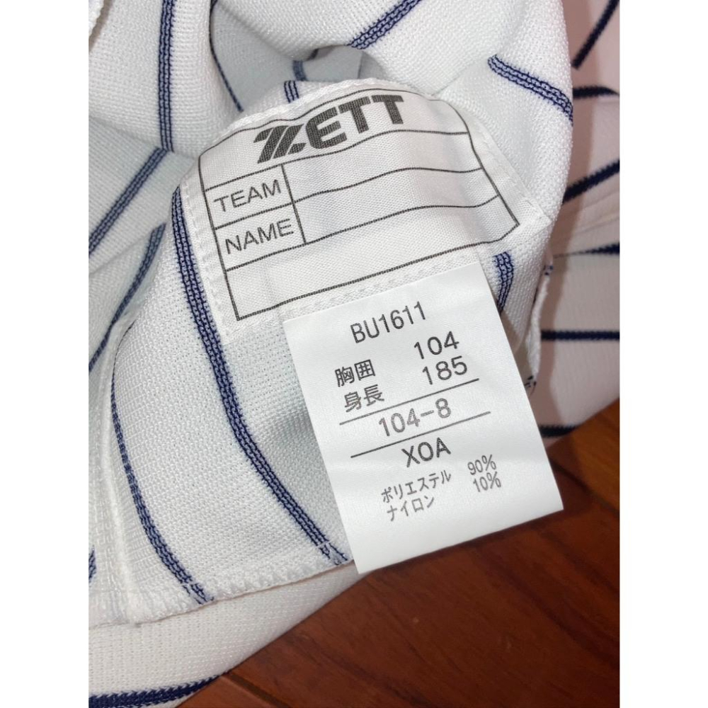 日本製 ZETT 日本棒球 國家隊/武士隊 條紋球衣 XL (罩衫 代表隊 NPB WBC 12強 奧運)-細節圖5