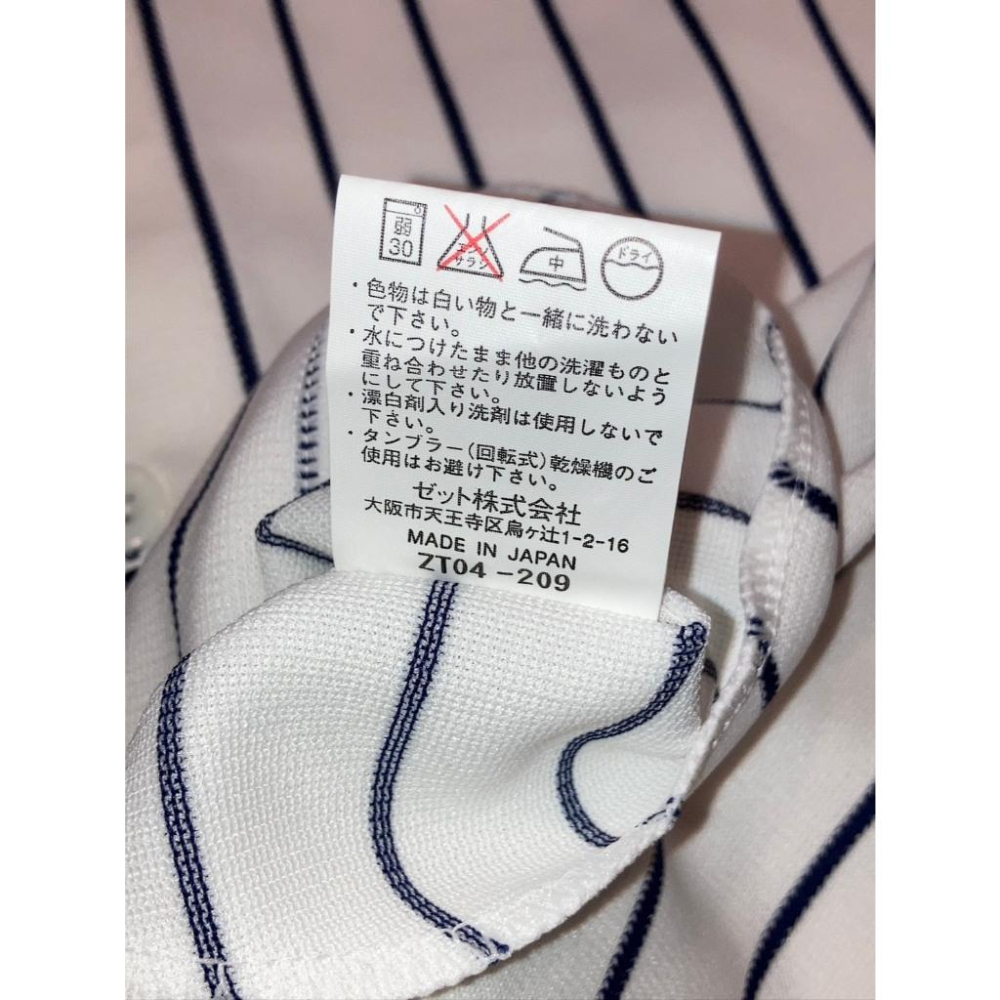 日本製 ZETT 日本棒球 國家隊/武士隊 條紋球衣 XL (罩衫 代表隊 NPB WBC 12強 奧運)-細節圖6