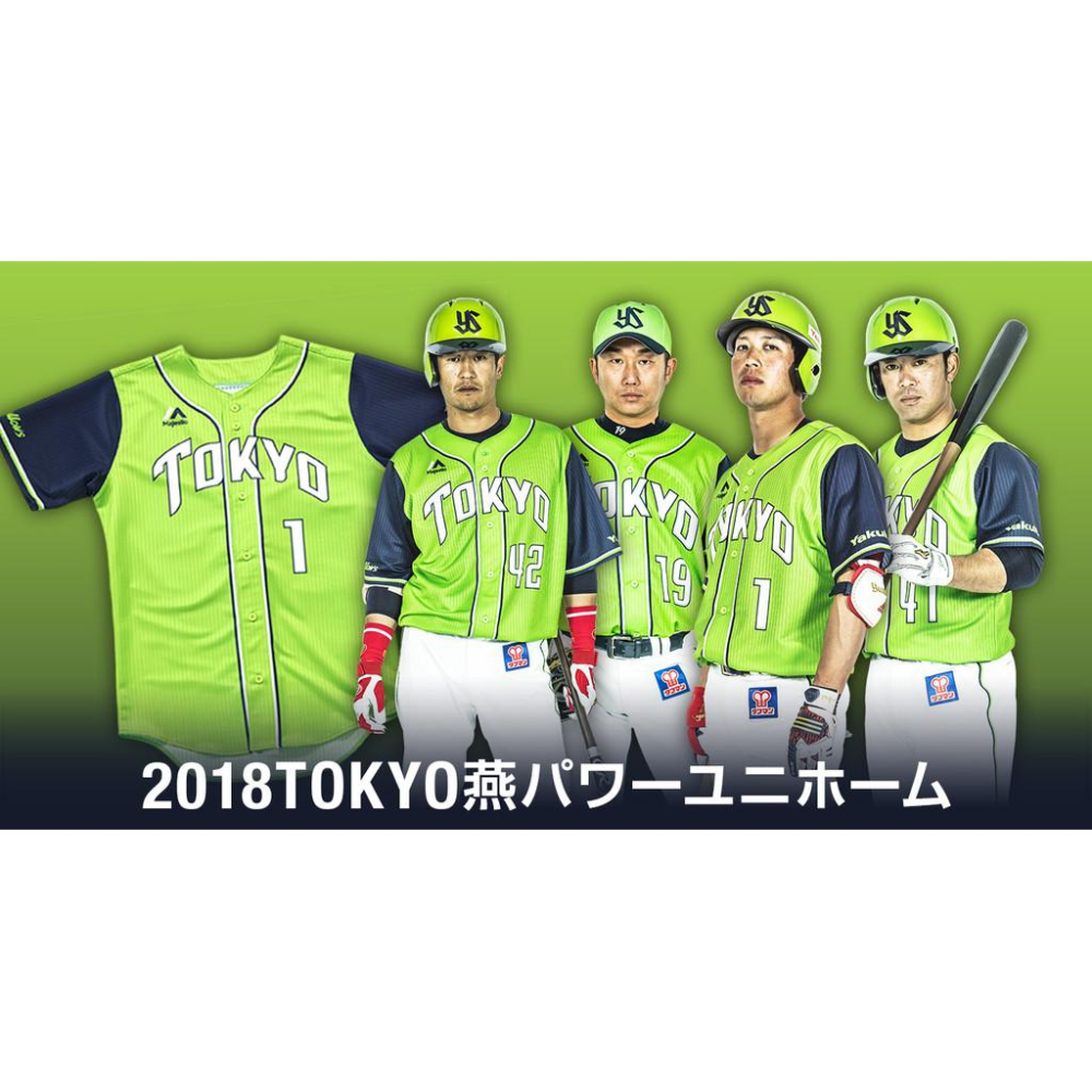日本職棒 養樂多燕子 2018 東京燕動力 POWER 應援球衣 (罩衫 球迷 日職 NPB 東京 棒球 棒壘 燕パワー-細節圖5