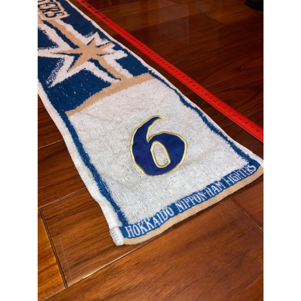 MIZUNO 日本製 日本職棒 火腿鬥士 電繡 #6中田翔 應援毛巾 (運動 NPB 棒球 壘球 棒壘 刺繡 美津濃)-細節圖3