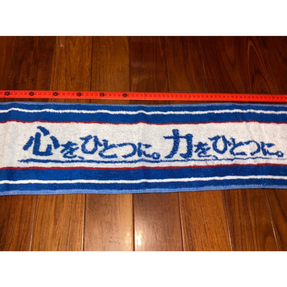 日本職棒 西武獅 2007 ＂團結一心、力量凝聚＂ 電繡標 應援毛巾 (運動 日職 NPB 棒球 壘球 棒壘 刺繡)-細節圖5