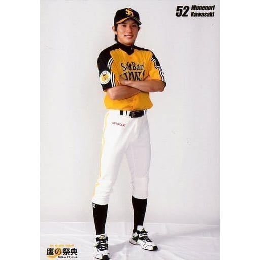 日本職棒 軟銀鷹 2006 鷹之祭典 應援球衣 S、L (罩衫 日職 NPB 棒球 壘球 棒壘 電繡臂章 小尺寸)-細節圖3