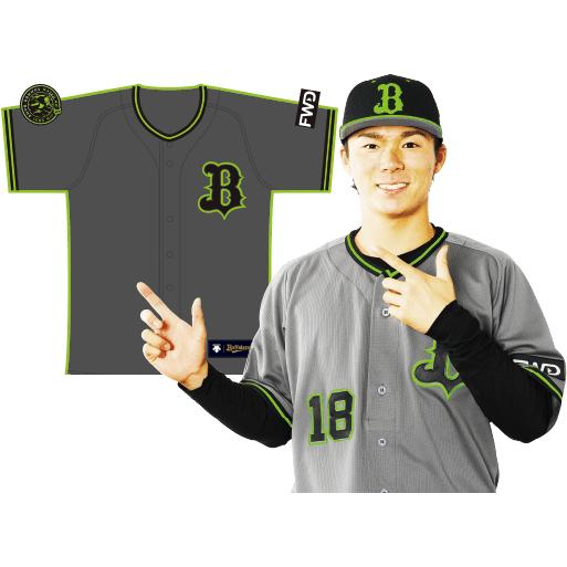 日本職棒 歐力士猛牛 2021 大阪夏之陣 應援球衣 L (罩衫 日職 NPB 棒球 壘球 棒壘 descente)-細節圖4