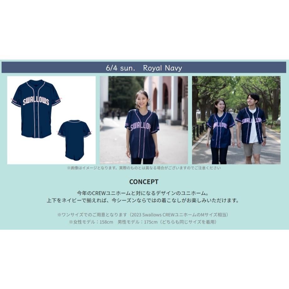 日本職棒 養樂多燕子 2023淑女日 皇家海軍藍 應援球衣 M(罩衫 日職 NPB 東京 棒球 Ladies 女孩 女士-細節圖4