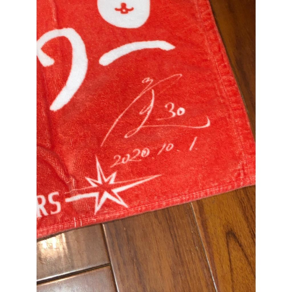 日本職棒 火腿鬥士 2020 #30 宇佐見真吾 ＂宇佐見之力＂ 印刷簽名 應援毛巾 (NPB 棒球 棒壘 運動 北海道-細節圖3