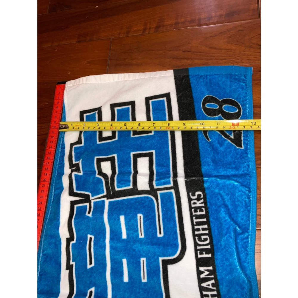 日本職棒 火腿鬥士 2019 河野龍生/河野竜生 選秀入團 紀念毛巾 (NPB 棒球 新秀 棒壘 運動 北海道 新人)-細節圖4