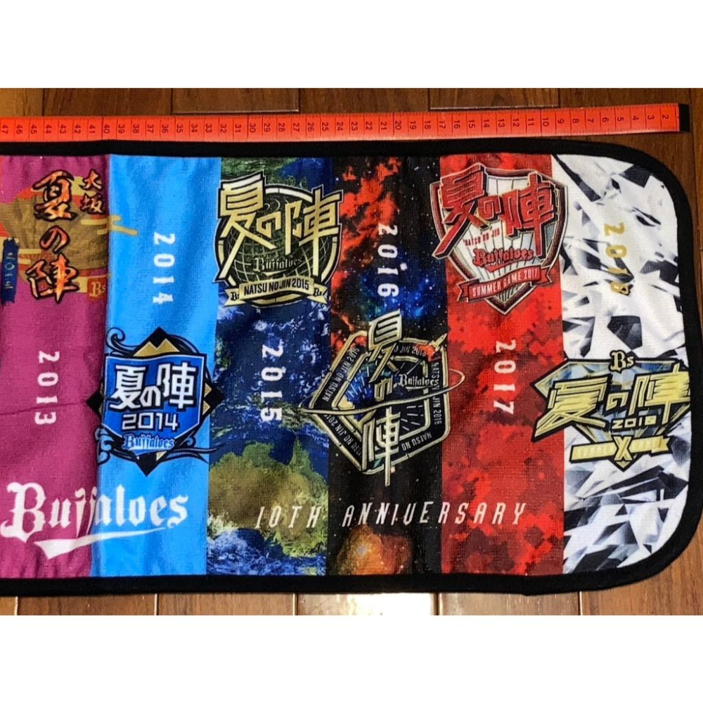 日本職棒 歐力士猛牛 2009-2018 大阪夏之陣 10周年 紀念應援毛巾 (日職 NPB 棒球 壘球 棒壘 運動)-細節圖4