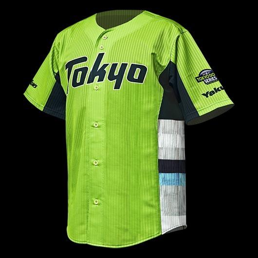 日本職棒 養樂多燕子 2021 東京燕動力 POWER 應援球衣 (罩衫 球迷 日職 NPB 東京 棒球 棒壘 燕パワー-細節圖4