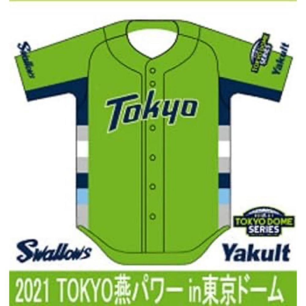 日本職棒 養樂多燕子 2021 東京燕動力 POWER 應援球衣 (罩衫 球迷 日職 NPB 東京 棒球 棒壘 燕パワー-細節圖5