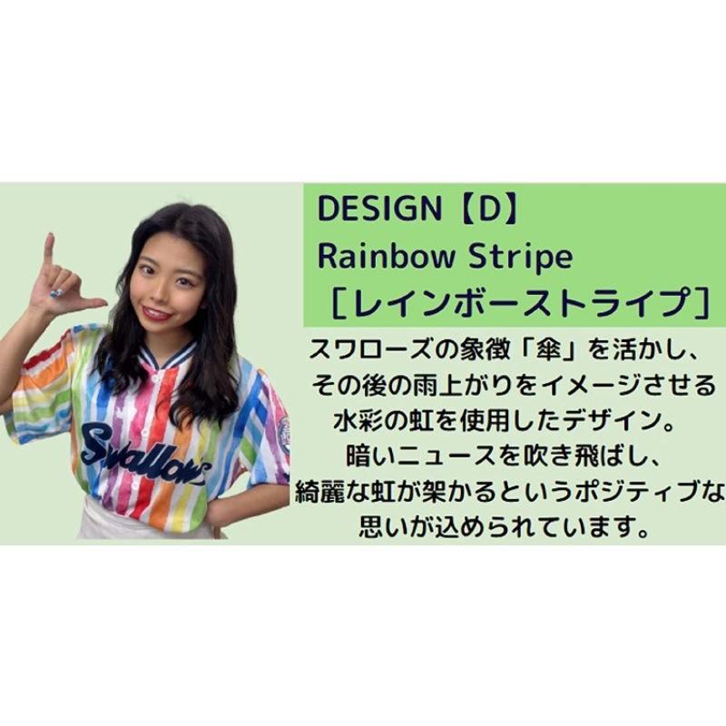 日本職棒 養樂多燕子 2021淑女日 彩虹 條紋 應援球衣 L(罩衫 球迷 NPB 東京 棒球 Ladies 女孩)-細節圖3