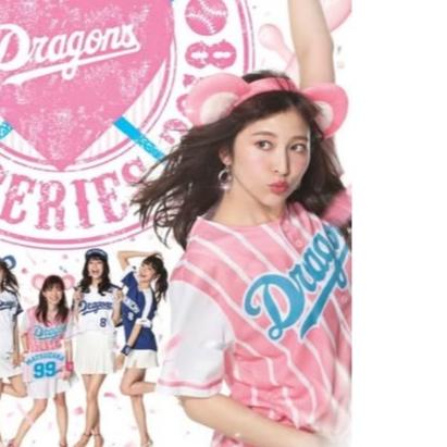 日本職棒 中日龍 吉祥物DOALA 無尾熊耳 粉紅色 髮箍/頭飾 (應援 罩衫 球迷 日職 NPB 棒球 棒壘 女孩)-細節圖2