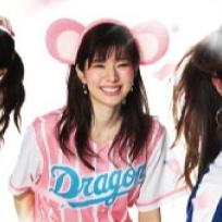 日本職棒 中日龍 吉祥物DOALA 無尾熊耳 粉紅色 髮箍/頭飾 (應援 罩衫 球迷 日職 NPB 棒球 棒壘 女孩)-細節圖3