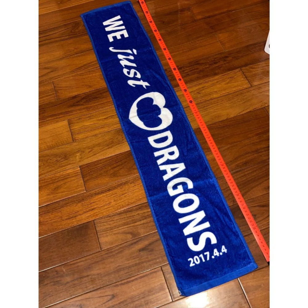 日本職棒 中日龍 2017 開幕戰 ＂WE just LOVE DRAGONS＂ 運動毛巾 (NPB 棒球 應援 圍巾)-細節圖3