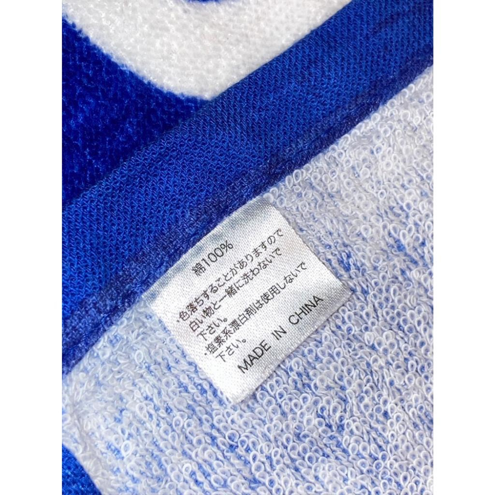 日本職棒 中日龍 2017 開幕戰 ＂WE just LOVE DRAGONS＂ 運動毛巾 (NPB 棒球 應援 圍巾)-細節圖5