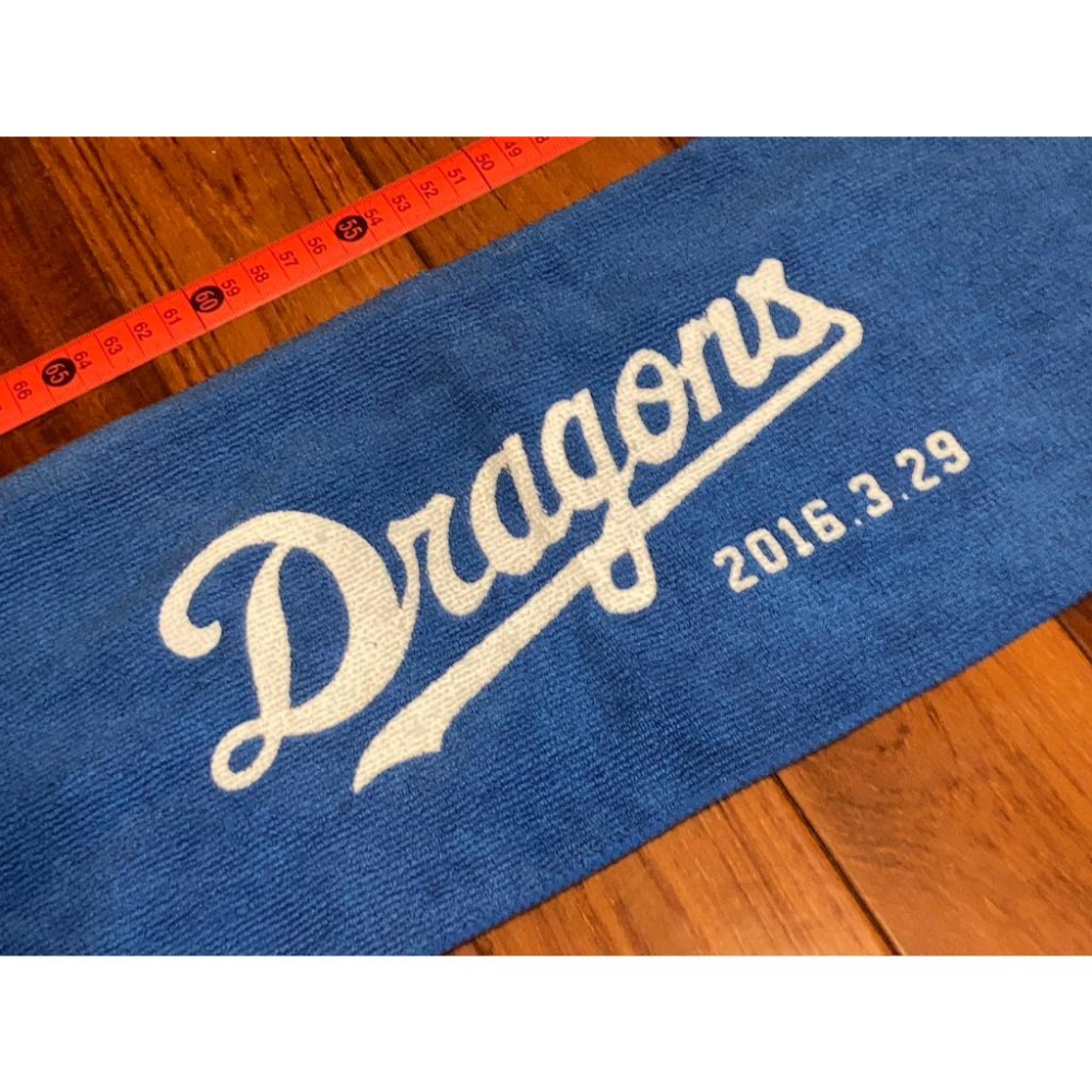 台灣製! asics 日本職棒 中日龍 2016開幕 蓄光/夜光 ＂竜魂燃勝＂ 運動毛巾 (NPB 棒球 應援 龍魂)-細節圖3