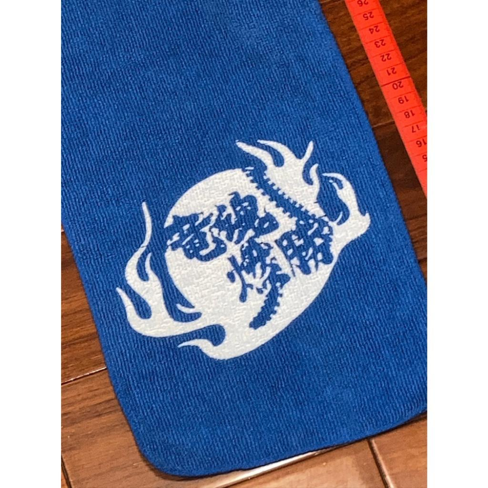台灣製! asics 日本職棒 中日龍 2016開幕 蓄光/夜光 ＂竜魂燃勝＂ 運動毛巾 (NPB 棒球 應援 龍魂)-細節圖4