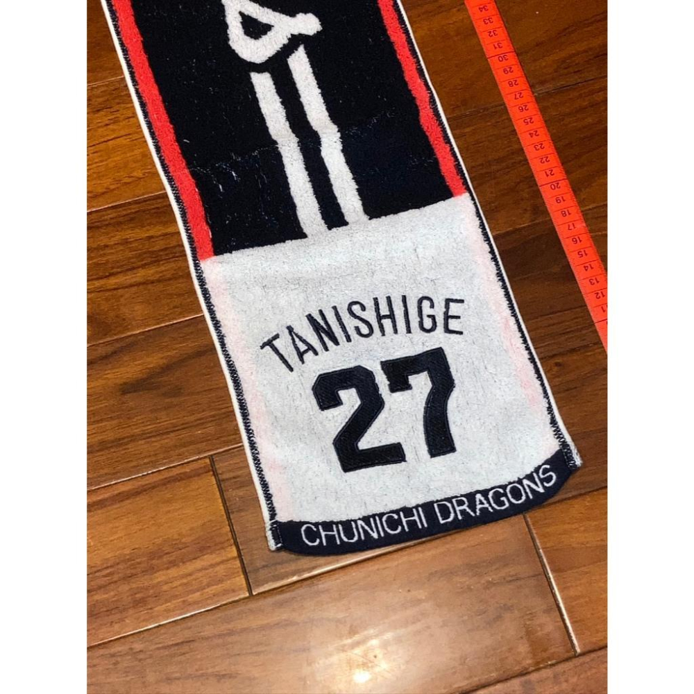 日本製 日本職棒 中日龍 電繡 #27谷繁元信 運動毛巾 (日職 NPB 棒球 壘球 棒壘 應援)-細節圖2