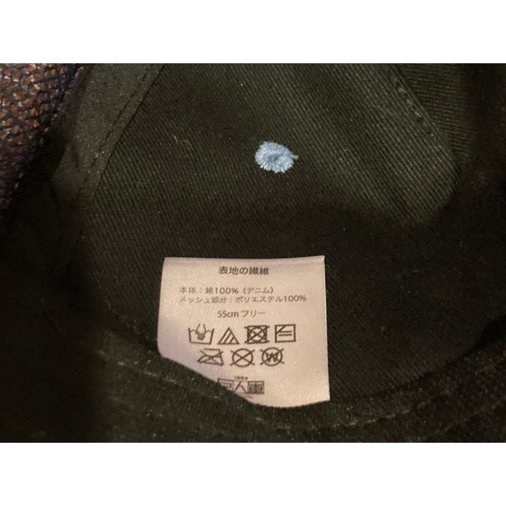 日本職棒 讀賣巨人 刺繡 淺牛仔藍灰 可調式 棒球帽 55cm (應援 NPB 壘球 棒壘 帽子 電繡 網帽 巨人)-細節圖6