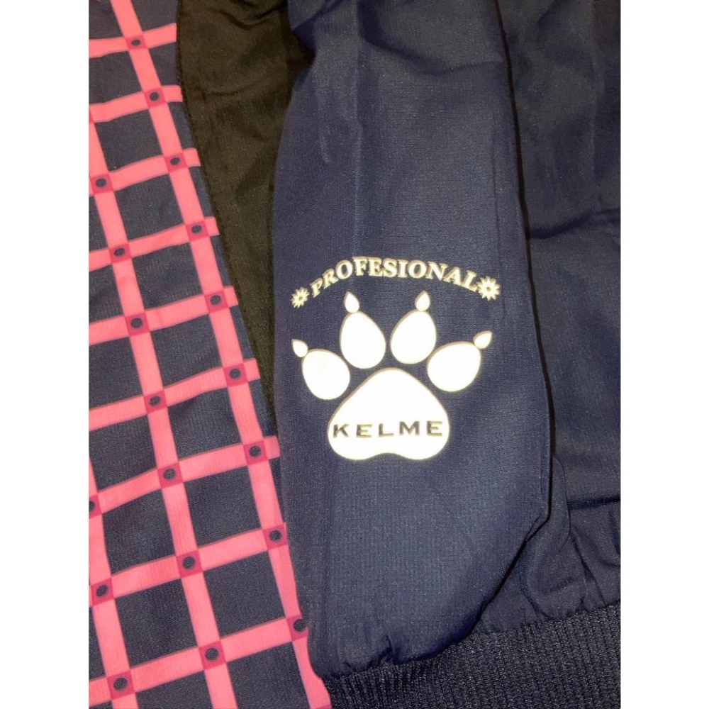 KELME 足球 粉紅網格 長袖風衣/熱身衣 M (運動 棒球 棒壘 排球 羽球 跑步 練習衣 上衣 桃紅 夾克 外套)-細節圖3