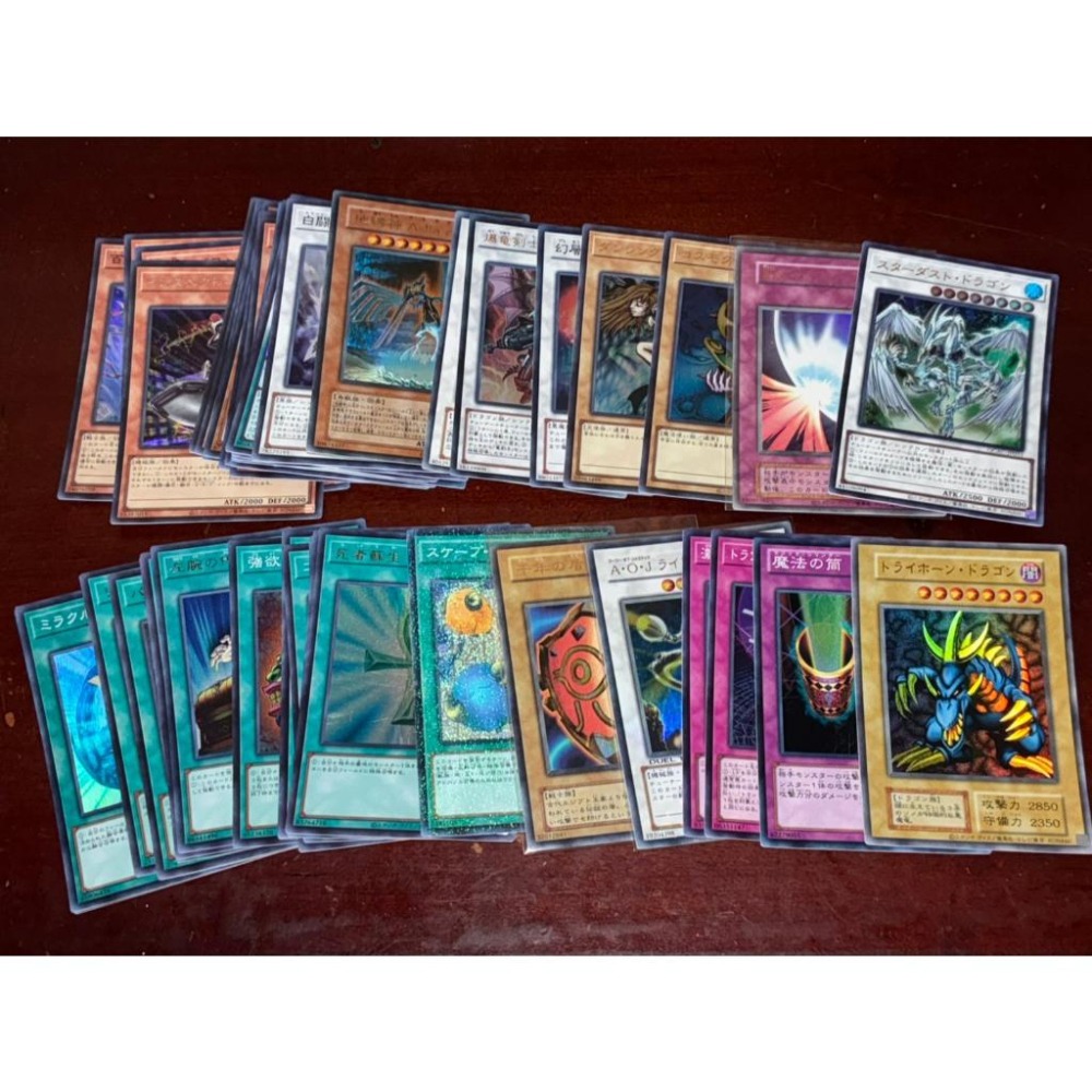 隨機1000張300元!附閃卡 遊戲王 正版 大量販售 出清  (金亮 半鑽 亮面 銀字 普卡 青眼白龍 黑魔導 福袋-細節圖2