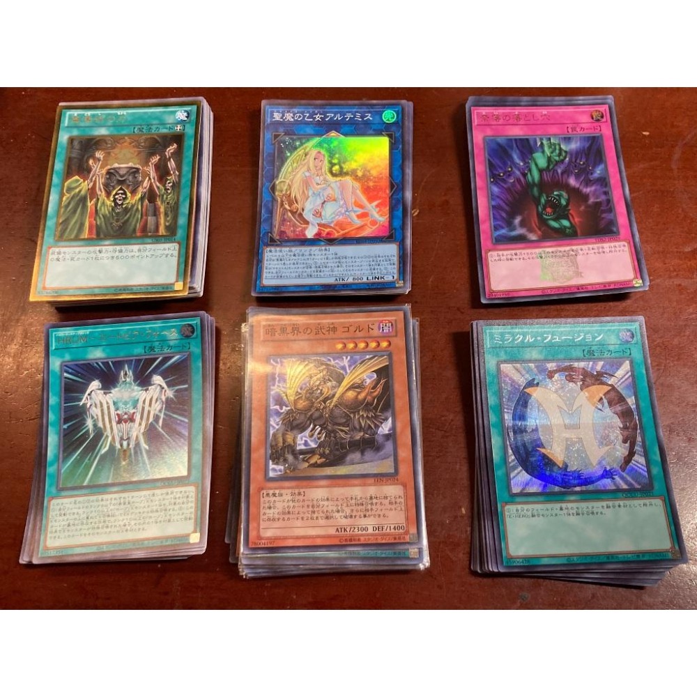 隨機1000張300元!附閃卡 遊戲王 正版 大量販售 出清  (金亮 半鑽 亮面 銀字 普卡 青眼白龍 黑魔導 福袋-細節圖5