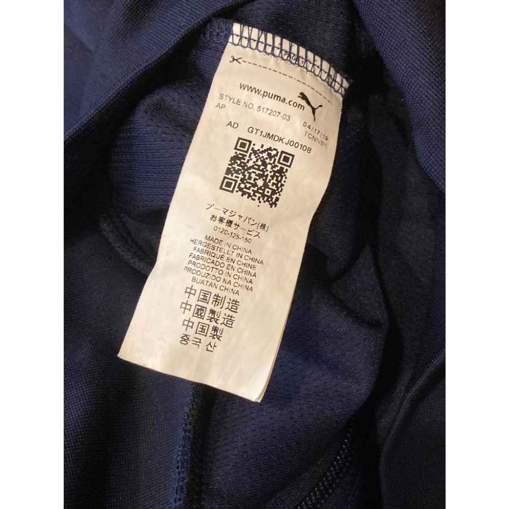 PUMA 深藍 連帽 運動外套/夾克 女2XL (風衣 防風 防曬 透氣)-細節圖5