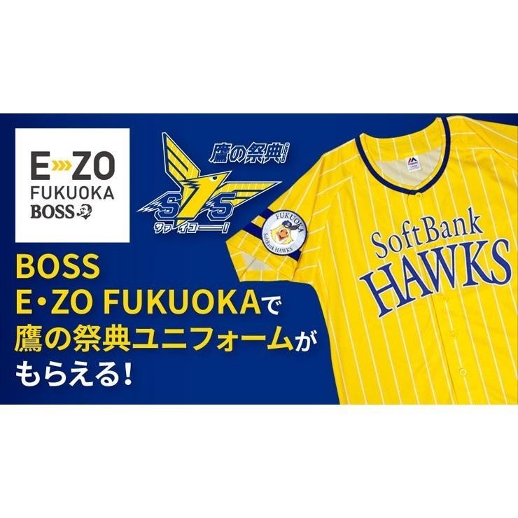 日本職棒 軟銀鷹 2020 鷹之祭典 黃色+白條紋 應援球衣 S、L (罩衫 NPB 棒球 棒壘 小尺寸 中信兄弟)-細節圖4