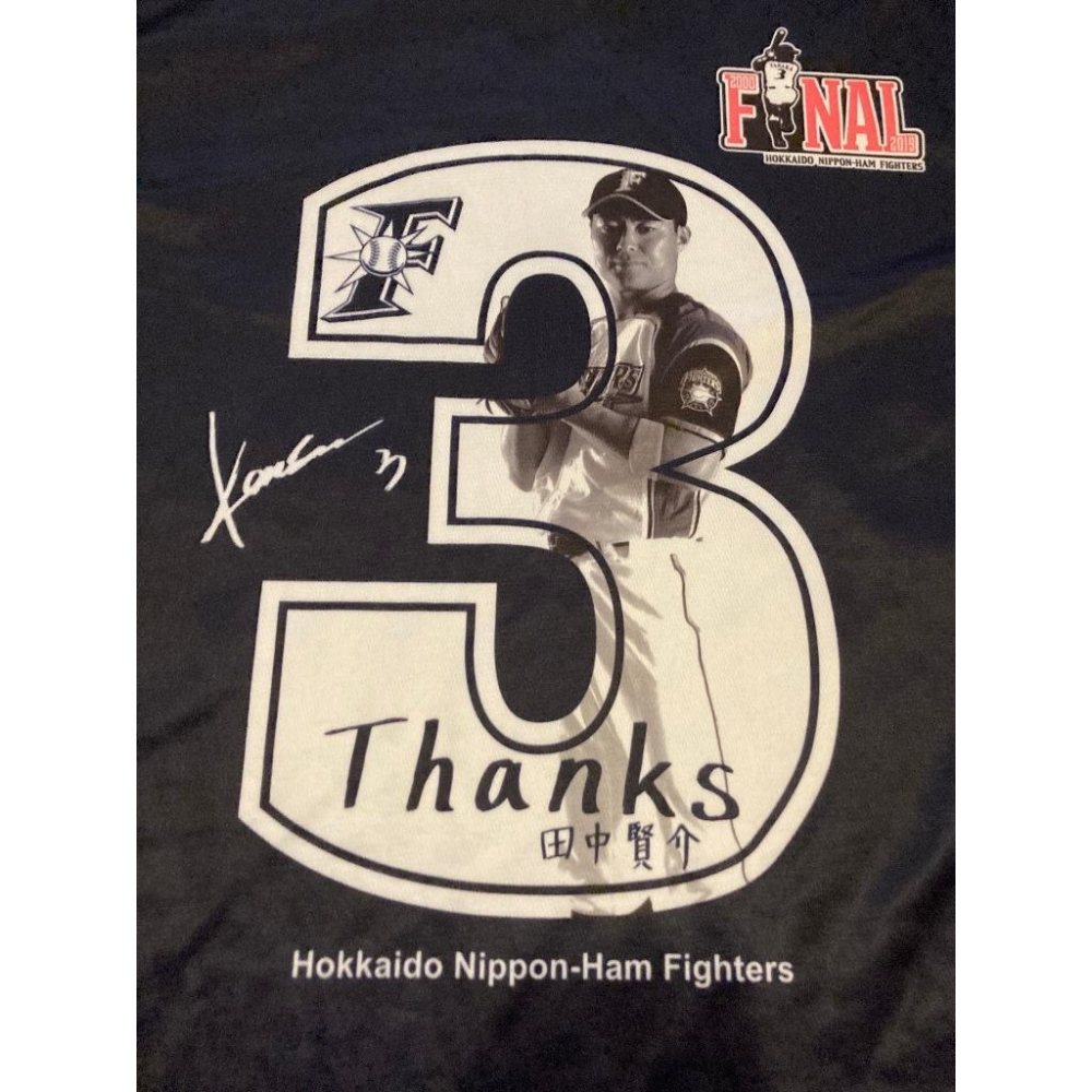 日本職棒 火腿鬥士 2019 田中賢介 最終戰 引退紀念 排汗上衣 L(短T 球衣 NPB 棒球 棒壘 練習衣 北海道)-細節圖2