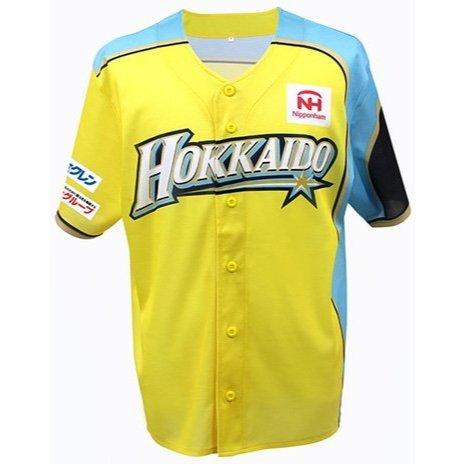 日本職棒 火腿鬥士 2017 我愛北海道 黃+藍配色 應援球衣 L(罩衫 日職 NPB 棒球 壘球 棒壘 兄弟)-細節圖4
