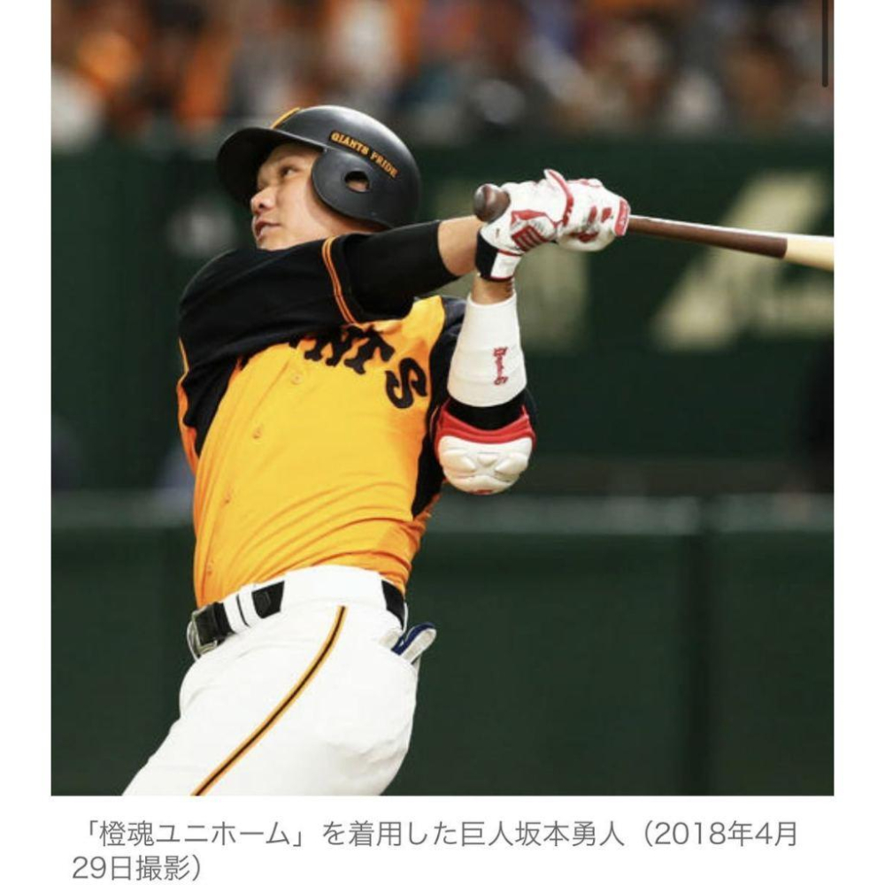 日本職棒 讀賣巨人 UA 2018橙魂 應援球衣 (罩衫 日職 NPB 棒球 棒壘 Under Armour 巨人)-細節圖9