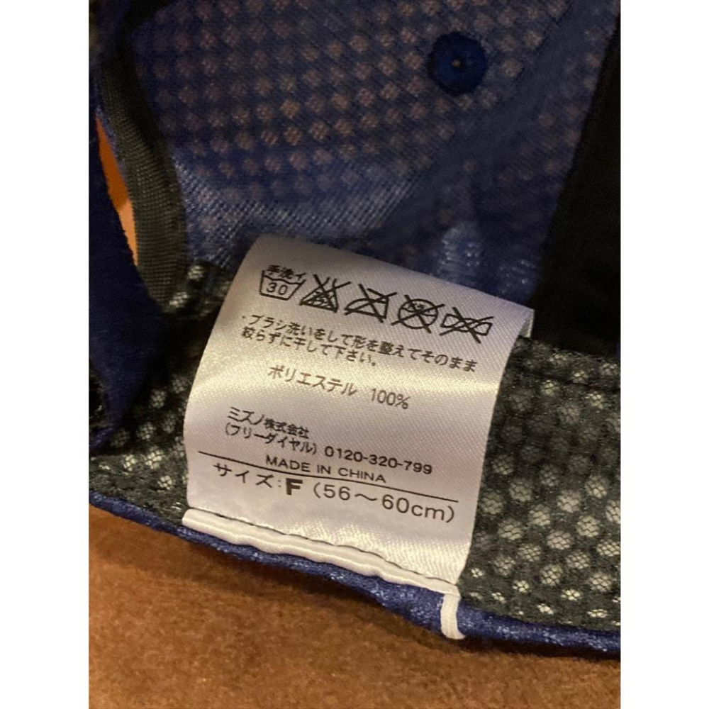 Mizuno 日本職棒 阪神虎 刺繡 2012 春訓 可調式 棒球帽 (電繡 NPB 棒球 壘球 棒壘 帽子 美津濃)-細節圖8