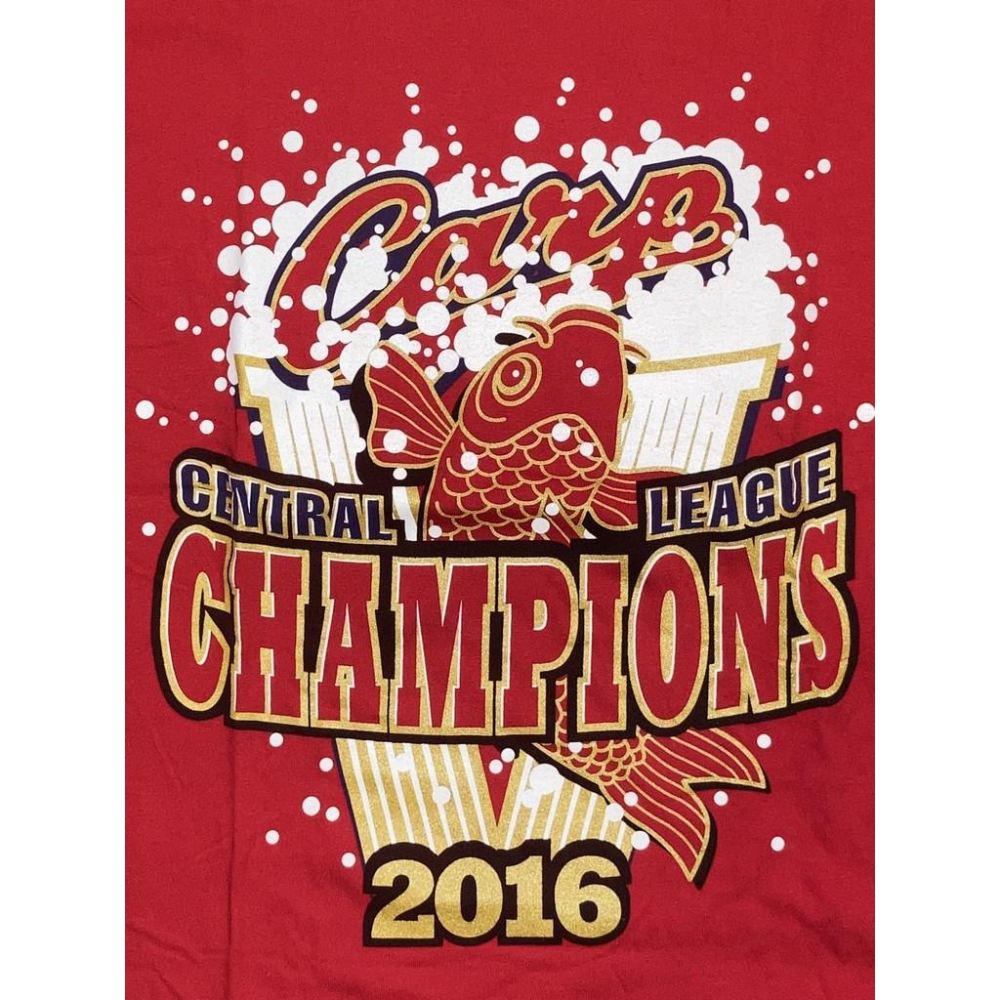 日本職棒 廣島鯉魚 2016央聯冠軍 全隊名單 紀念上衣 S (日職 NPB 棒球 棒壘 短T 優勝)-細節圖2